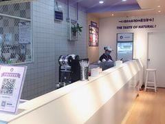-一只酸奶牛(八一路店)