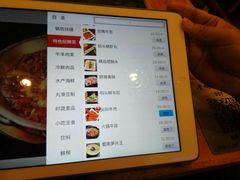 账单-老码头火锅(玉林店)