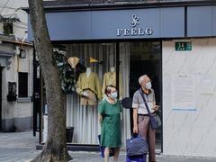 -Radar Coffee(思南路店)