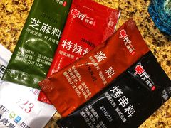 -丰茂烤串(全国首店)