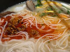 -银米·云南传统过桥米线(双廊黑金冠店)