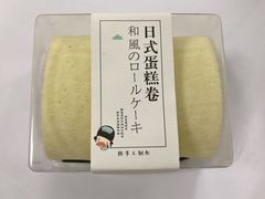 -迦南·甜品蛋糕(传媒店)