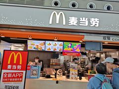 -麦当劳(合肥南站候车层)