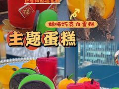 -珠海中海雅高铂尔曼酒店