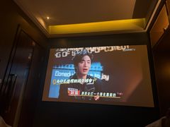 -大桶大足浴(浦三路店)