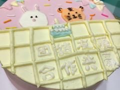 -左拉主义(长江路店)