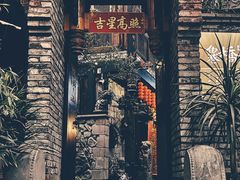 门面-鱼桥巷·美学川菜