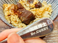 -伽喱博士 Dr.CURRY咖喱饭(太阳宫咖喱店)