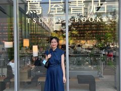 -茑屋书店(天目里店)
