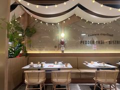-帕娜·泰式茶餐厅·Bistro(近铁广场店)