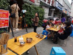 -左撇子私房面