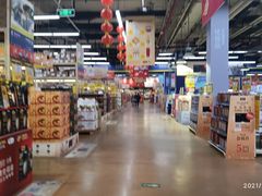-麦德龙(十里河店)