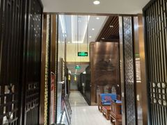 -全聚德(领城国际店)