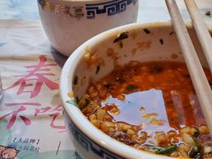 -码头故事火锅(郫县红光店)