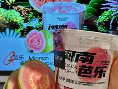 -淡马茶坊(深圳宝安壹方城店)