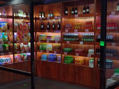 -唱吧麦颂KTV(黄骅华贸商业广场店)