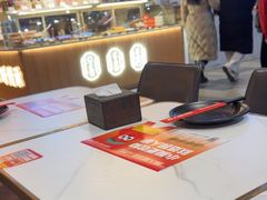 -醉人椒麻辣香锅(上地华联店)