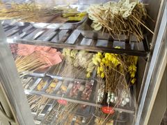 -三番火辣串串香(总店)