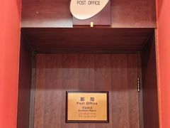 -北京饭店
