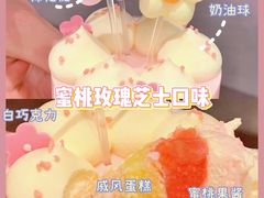 -好利来(东直门银座店)