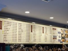 -上海国际饭店