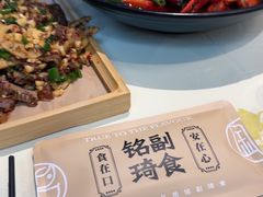 -铭副琦食·虾蟹烩馆(渔人码头店)
