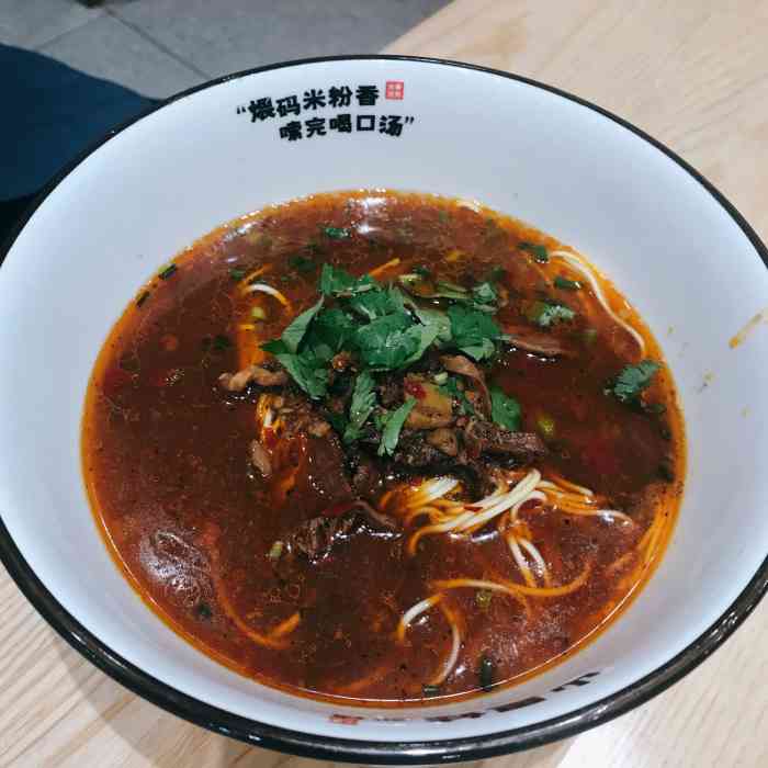 山里娃粉铺(金谷店)-"菜品:半夜去的,想吃的码子都没了. 剩的.