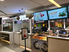 -Jazcu珍仕菓鲜榨果汁(西单大悦城店)
