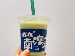 -南澳岛打卡果汁冰公司