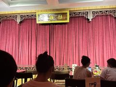 -青曲社相声(易俗街区店)
