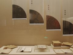 -重庆中国三峡博物馆(重庆博物馆)