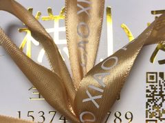 -糕小爱动物奶油生日蛋糕定制(晋江万达店)