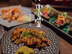 炭烧猪鼻筋-三川·十酒Izakaya(南昌路店)
