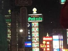-唐人街(耀华力路)