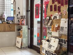 -KAFKA·卡夫卡咖啡(文林店)