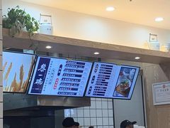 -黎一碗大碗手工面(城市立方店)