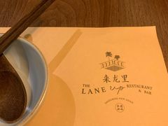 -来龙里 精致 东南亚餐室(万象城店)