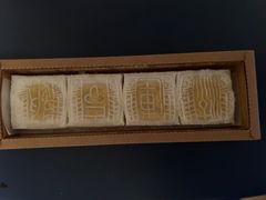 -阮大兴糕团(日月光中心店)