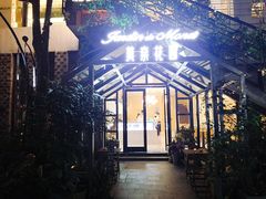 -莫奈花园法式蛋糕