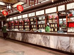 -张一元(总店)