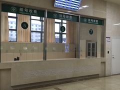 -湖北省中医院(光谷院区)