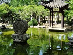 -南山风景名胜区