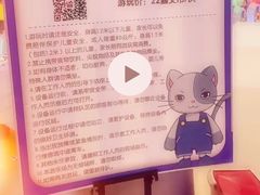 -嘉文梦想世界(SM天津滨海城市广场店)
