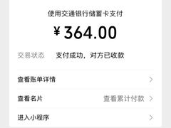 -小乐荟私房菜(宁海里店)