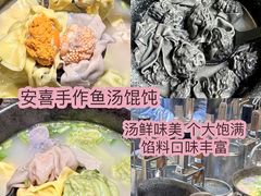 -日照海滨国家森林公园