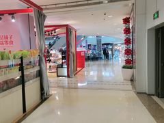 -吉布鲁 牛排海鲜自助(岳塘步步高广场店)