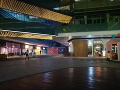 -IPARK购物中心