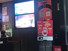 -吉野家(大连黑石礁富丽庭店)