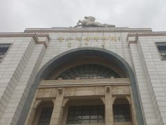 -呼和浩特博物馆