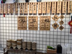 -红猪卤肉饭(大西洋美食城店)